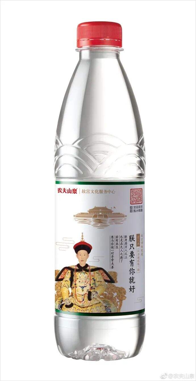 广告人干货库 农夫山泉品牌内容营销史,年销售额140亿的秘密-广告人干货库