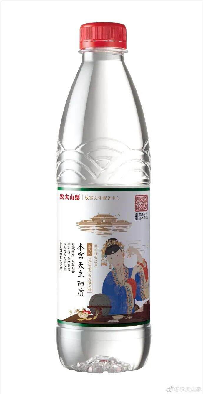 广告人干货库 农夫山泉品牌内容营销史,年销售额140亿的秘密-广告人干货库