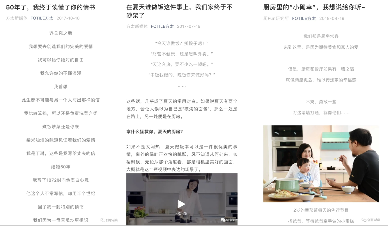 文案基本功：广告口号进阶三步法-广告人干货库