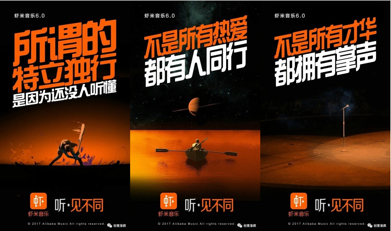 文案基本功：广告口号进阶三步法-广告人干货库