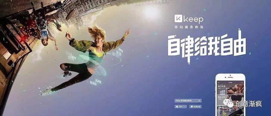 文案基本功：广告口号进阶三步法-广告人干货库