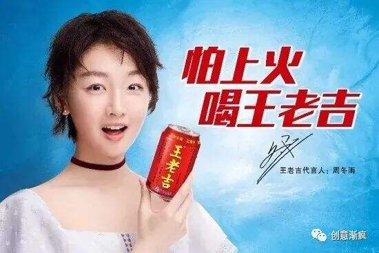 文案基本功：广告口号进阶三步法-广告人干货库