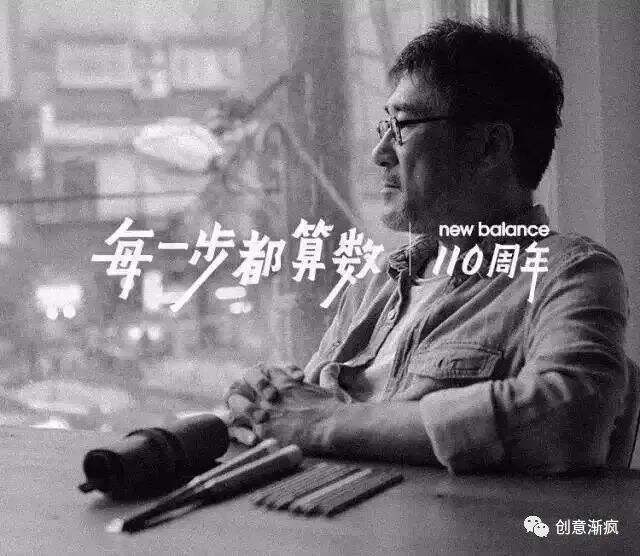 文案基本功：广告口号进阶三步法-广告人干货库