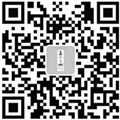 广告人干货库 54张全球最美楼梯照,从旋转楼梯里感受建筑美学-广告人干货库