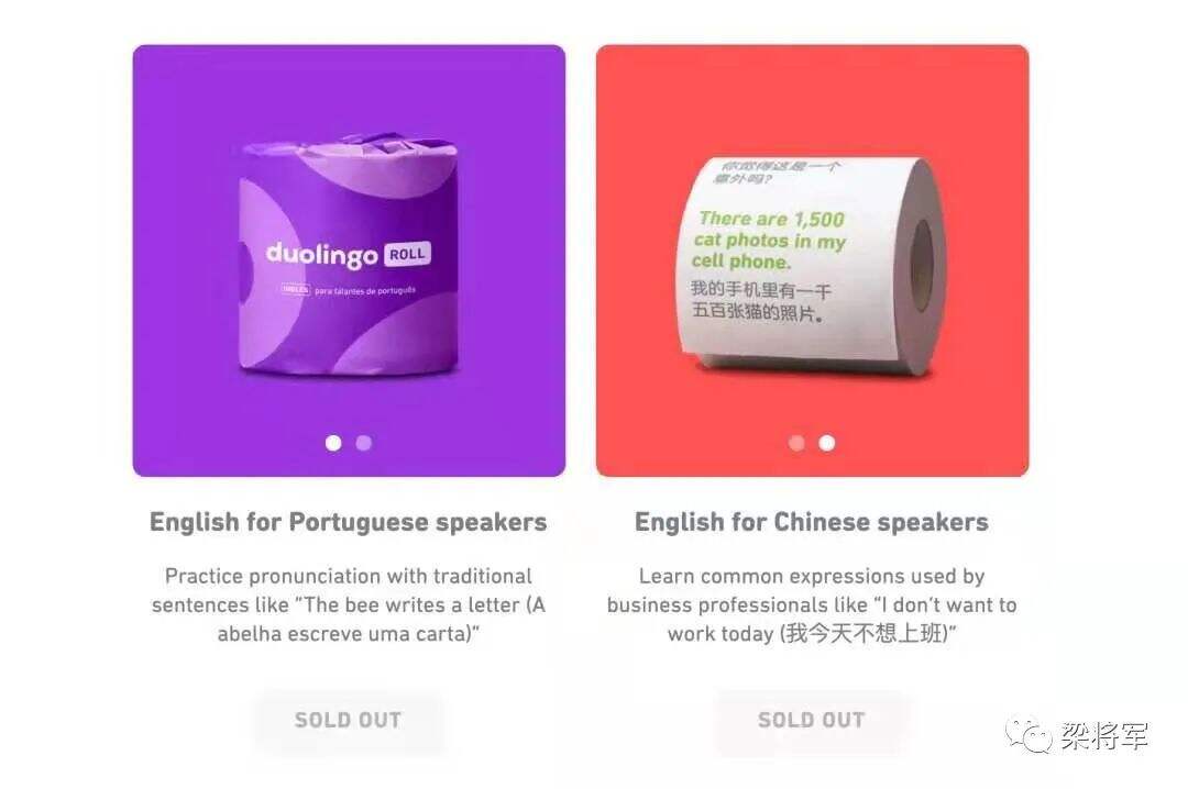 广告人干货库 品牌卖点说明书:为什么你有卖点,但不卖货?-广告人干货库