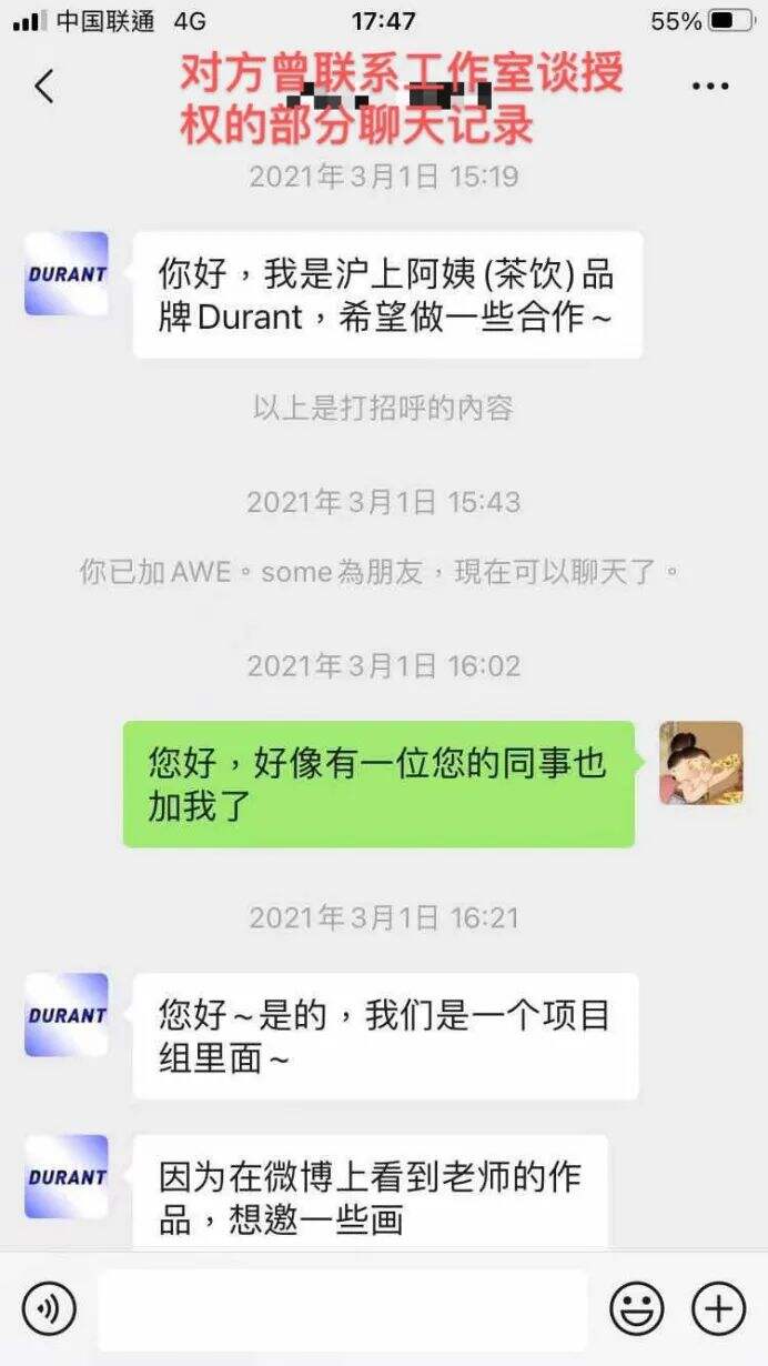 广告人干货库 广告人干货库