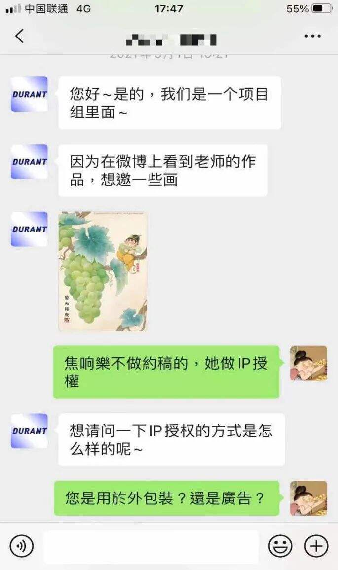 广告人干货库