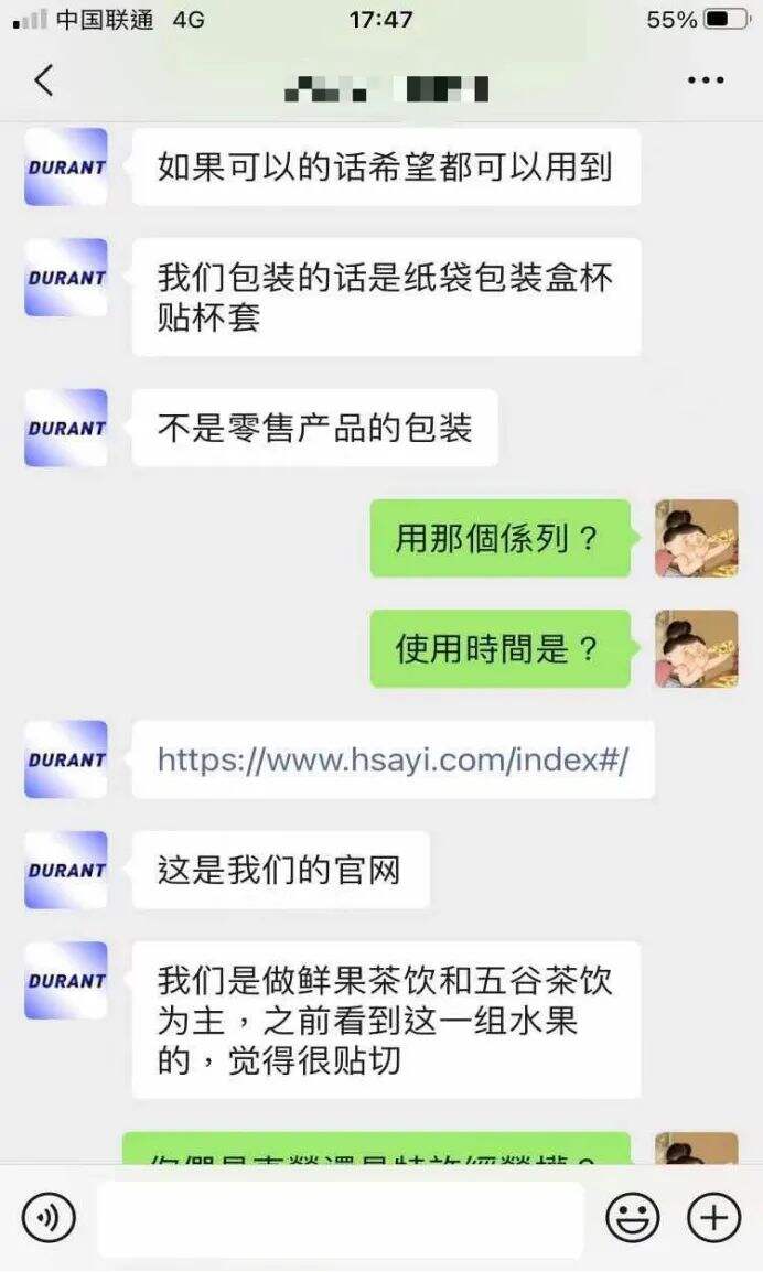 广告人干货库 广告人干货库