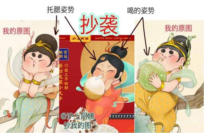 广告人干货库