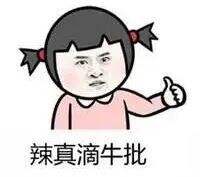 广告人干货库