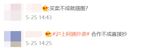 广告人干货库