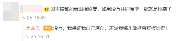 广告人干货库