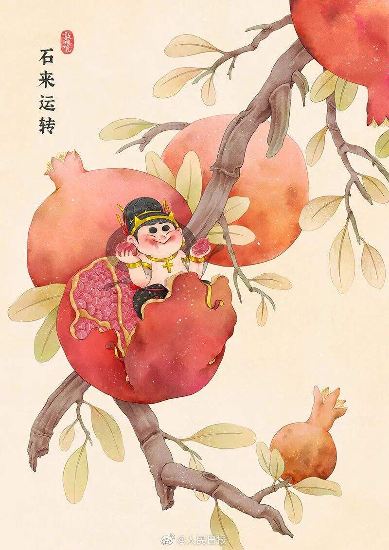 广告人干货库