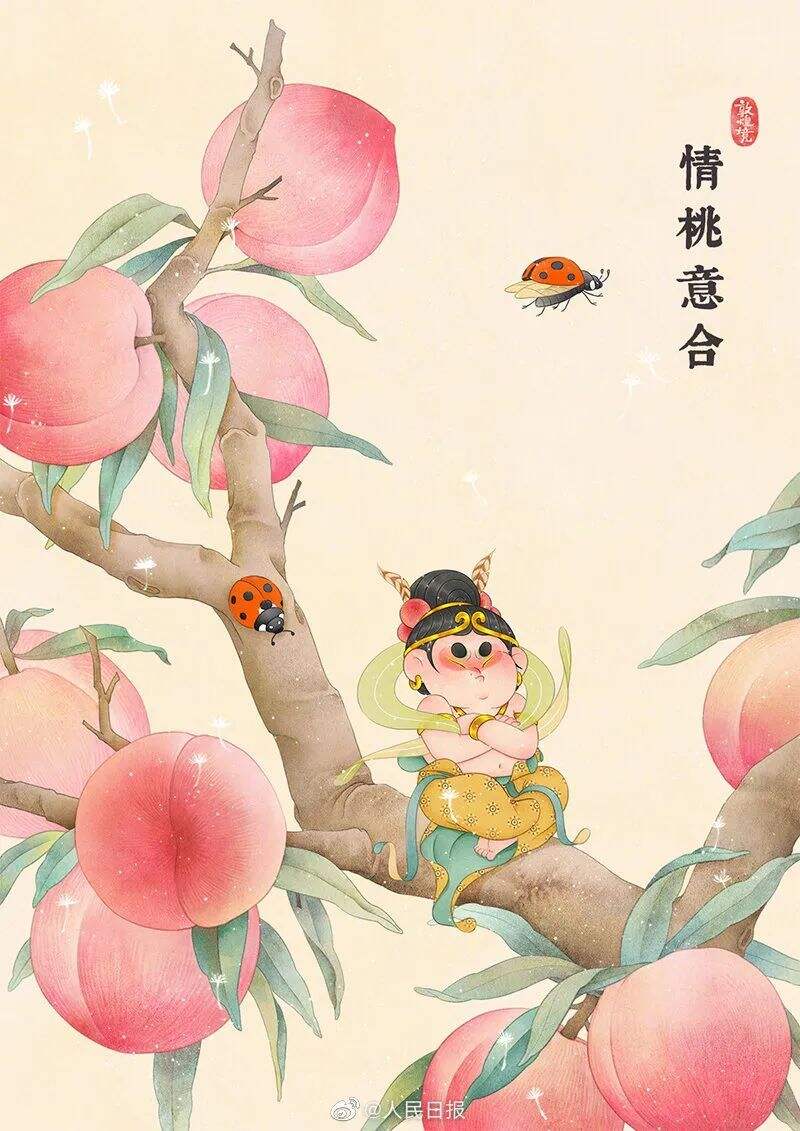 广告人干货库