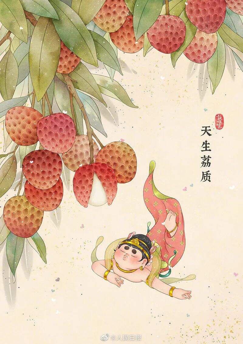 广告人干货库 广告人干货库