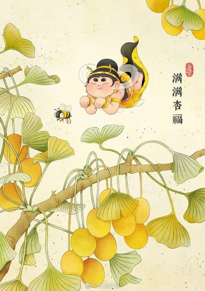 广告人干货库