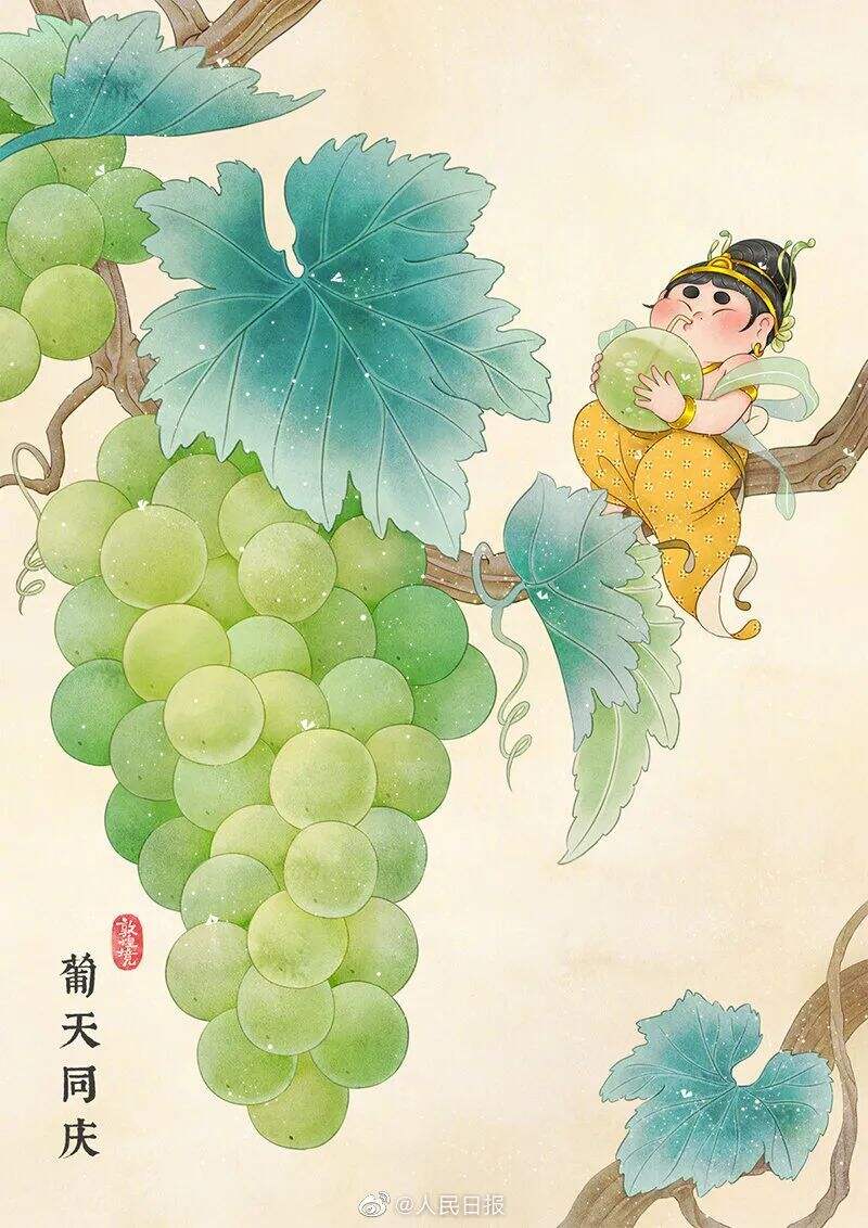 广告人干货库