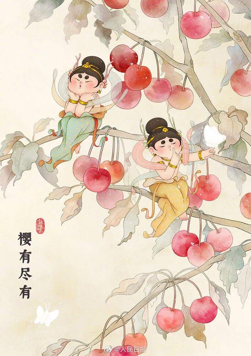 广告人干货库 广告人干货库