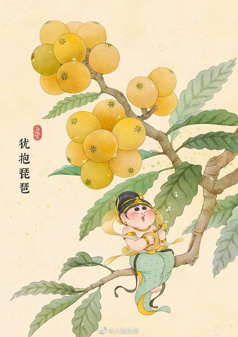 广告人干货库