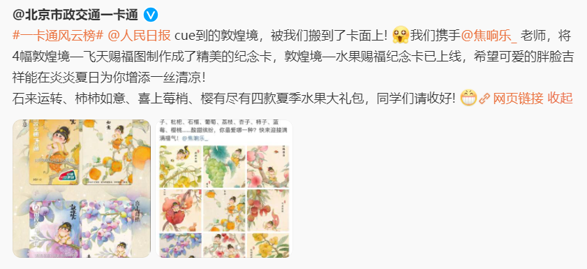 广告人干货库
