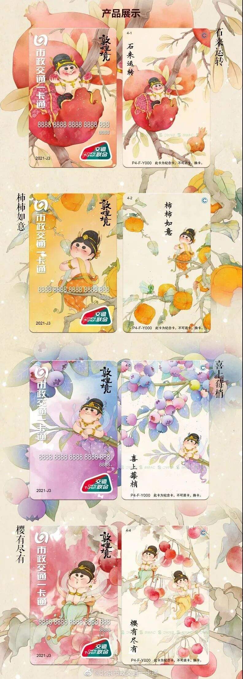 广告人干货库