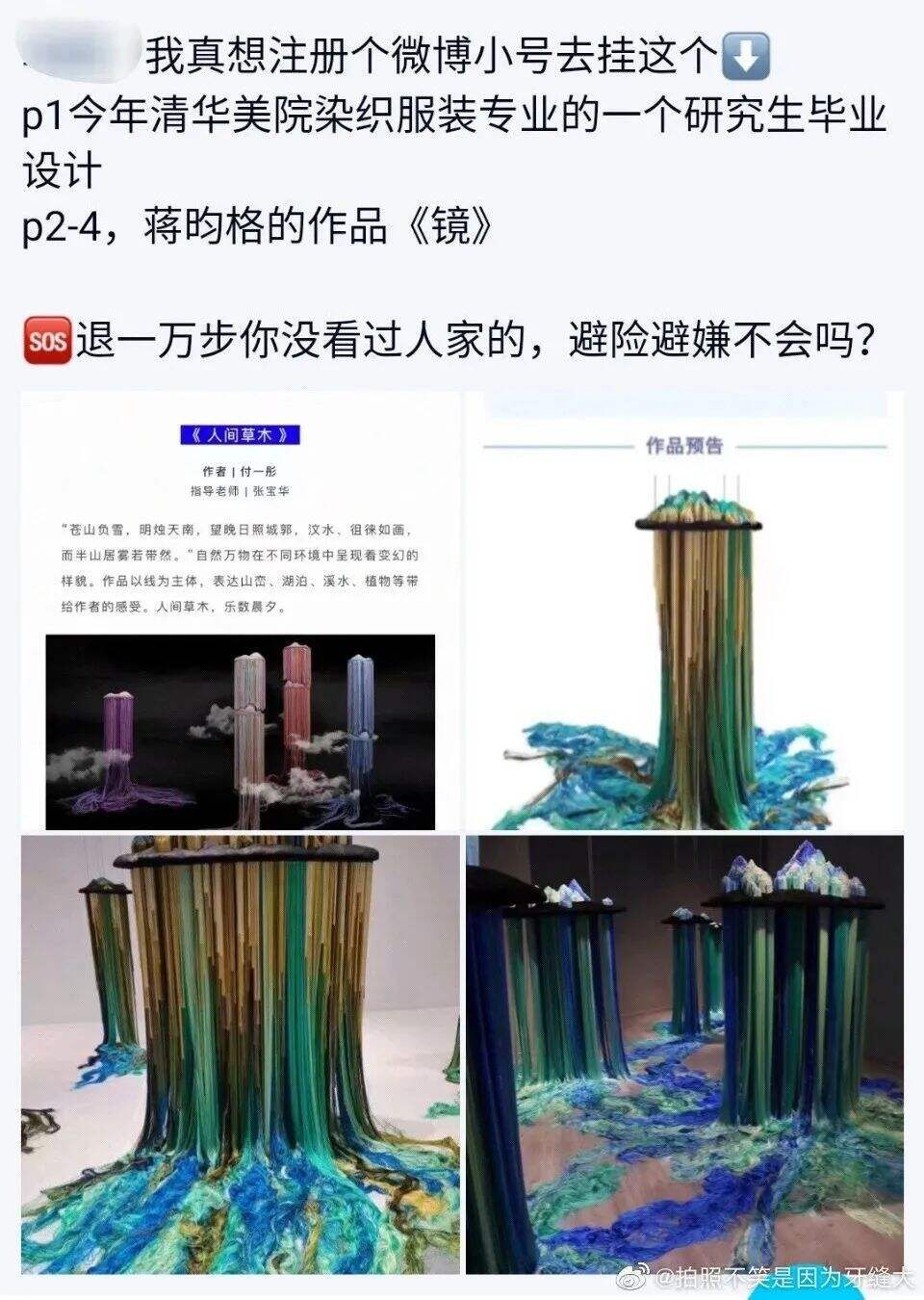 广告人干货库
