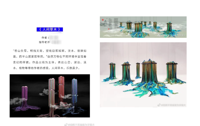 广告人干货库