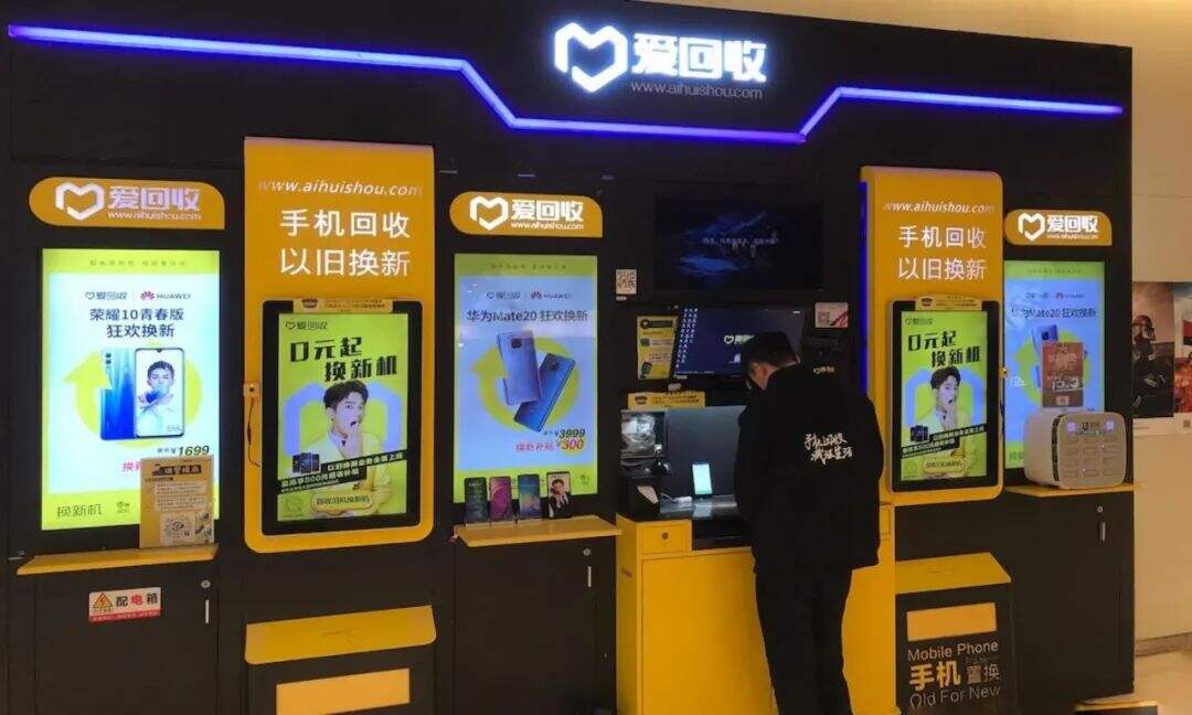 广告人干货库 广告人干货库