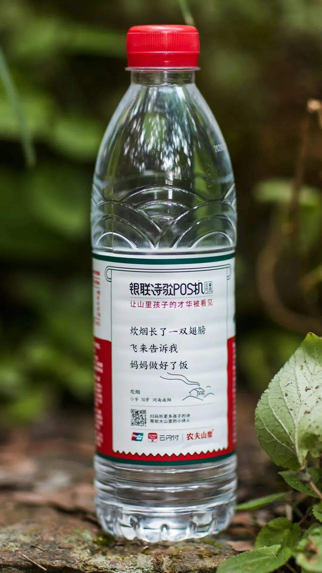 广告人干货库 品牌的包装营销还能怎么做?-广告人干货库