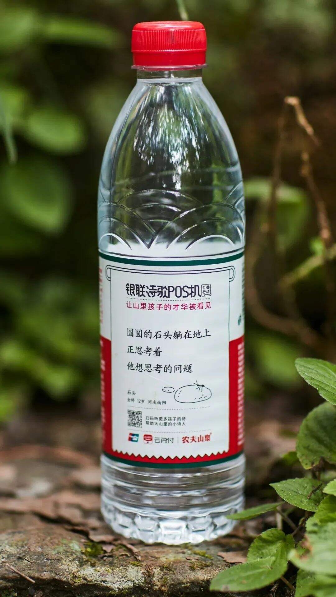 广告人干货库 品牌的包装营销还能怎么做?-广告人干货库