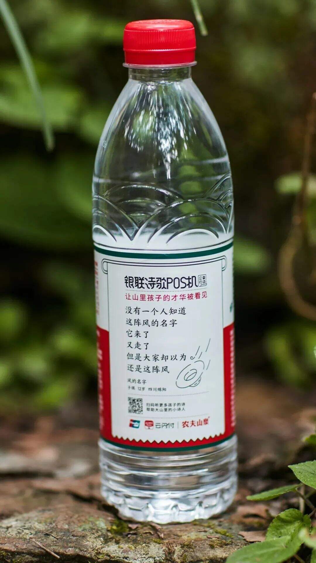 广告人干货库 品牌的包装营销还能怎么做?-广告人干货库