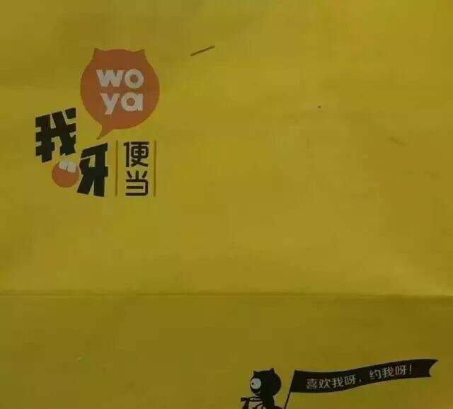 广告人干货库 品牌的包装营销还能怎么做?-广告人干货库