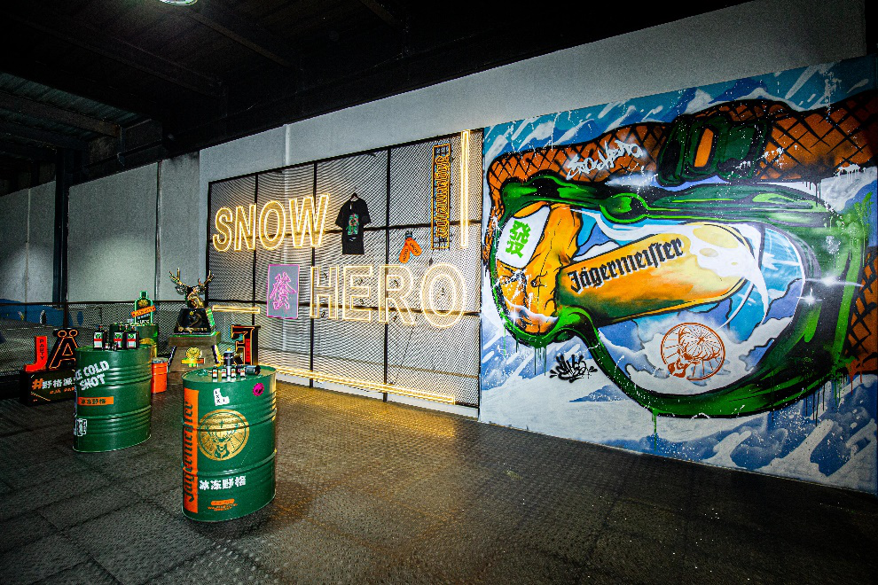 野格携手滑雪俱乐部 SNOWHERO 揭幕滑雪主题涂鸦-广告人干货库