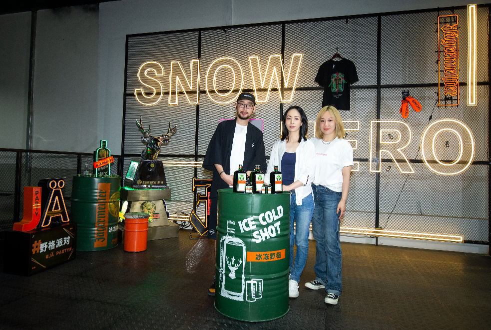 广告人干货库 野格携手滑雪俱乐部 SNOWHERO 揭幕滑雪主题涂鸦-广告人干货库