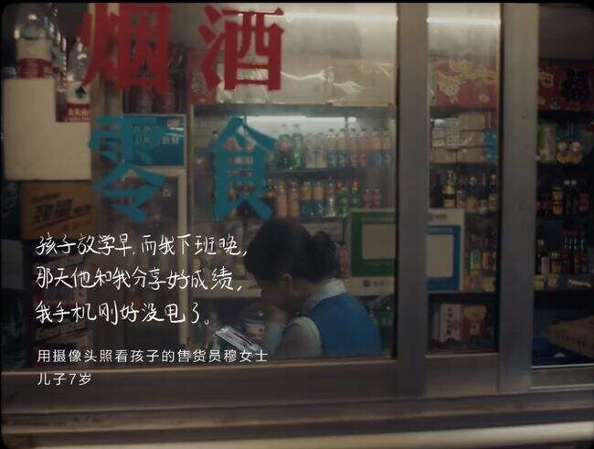 奥利奥把「分开的奥利奥」合起来了-广告人干货库