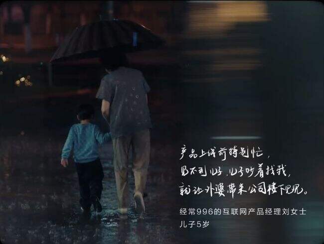 奥利奥把「分开的奥利奥」合起来了-广告人干货库