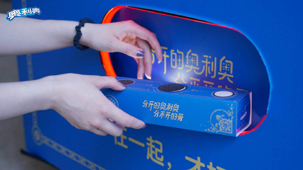 奥利奥把「分开的奥利奥」合起来了-广告人干货库