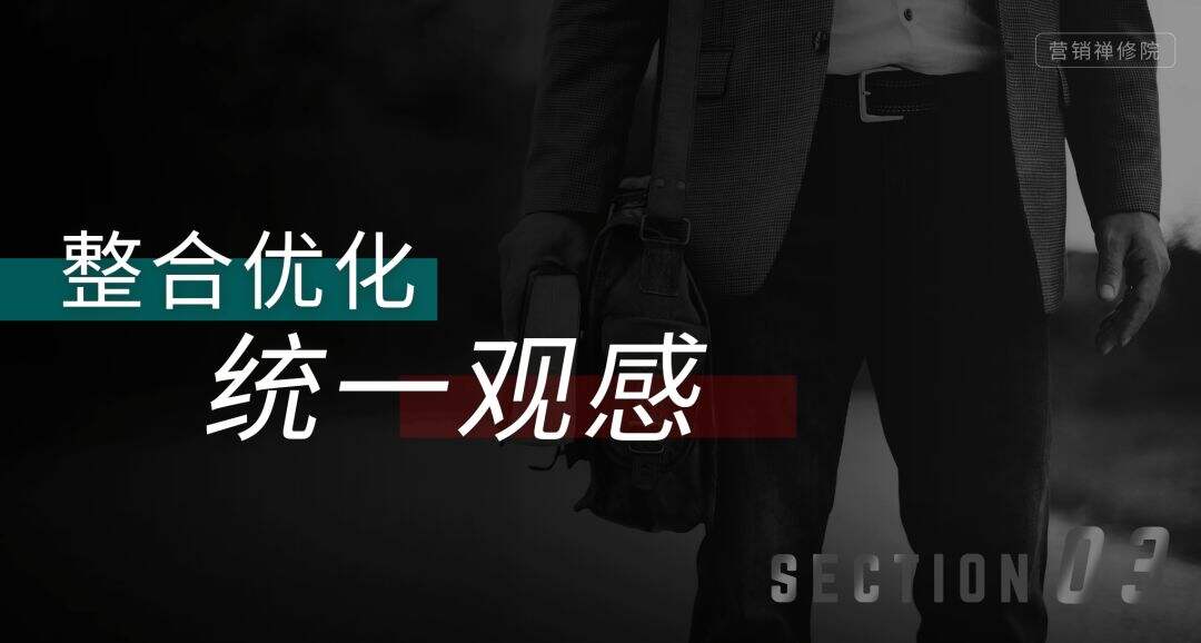 广告人干货库 怎么高效写出一个策划案?教你一个简单易上手的方法-广告人干货库