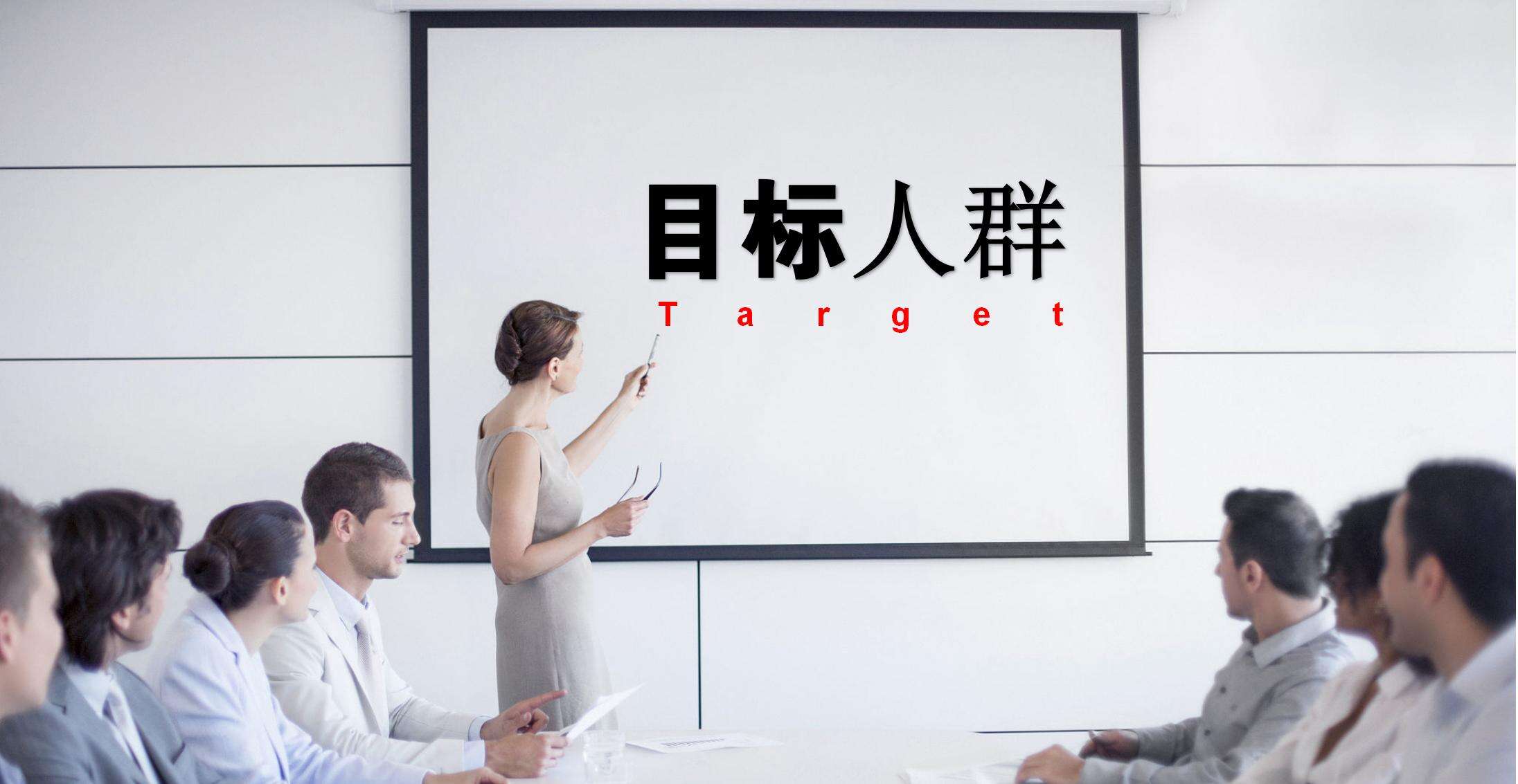如何根据"公式"搭建——品牌故事?-广告人干货库