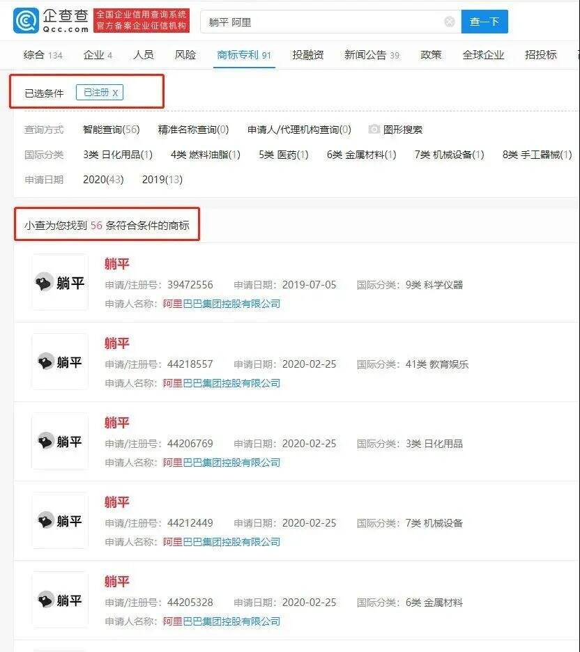 广告人干货库