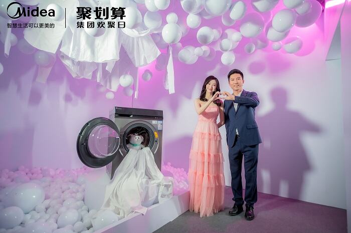 美的集团×景甜“甜美”出道，两度热搜超吸睛-广告人干货库