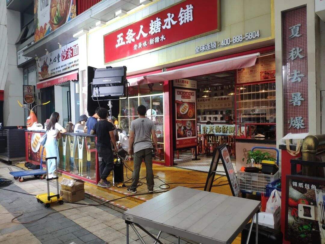 广告人干货库 小鹏汽车《吃货广播体操》:饭后来一遍,健康常相见!-广告人干货库