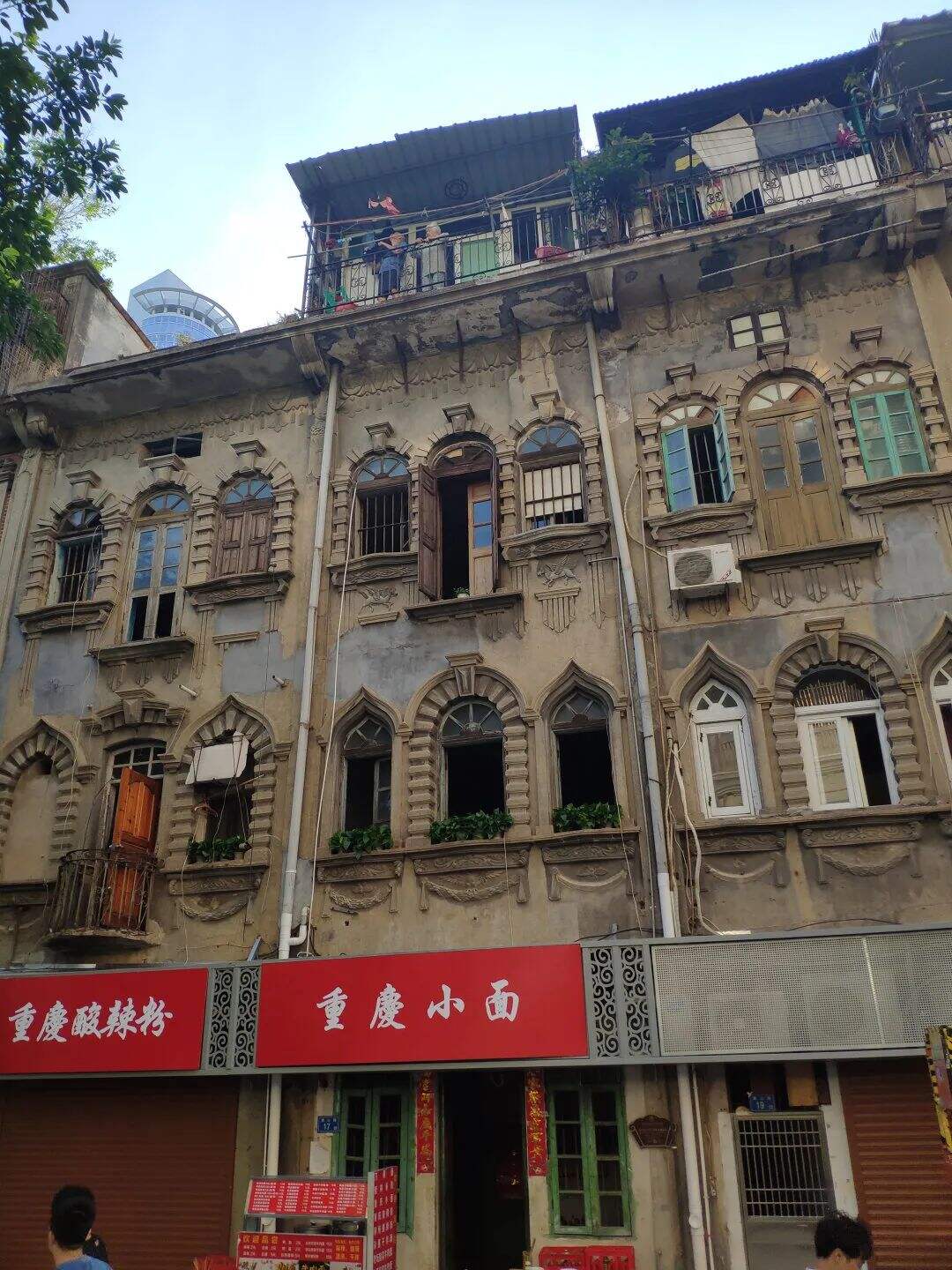 广告人干货库 小鹏汽车《吃货广播体操》:饭后来一遍,健康常相见!-广告人干货库