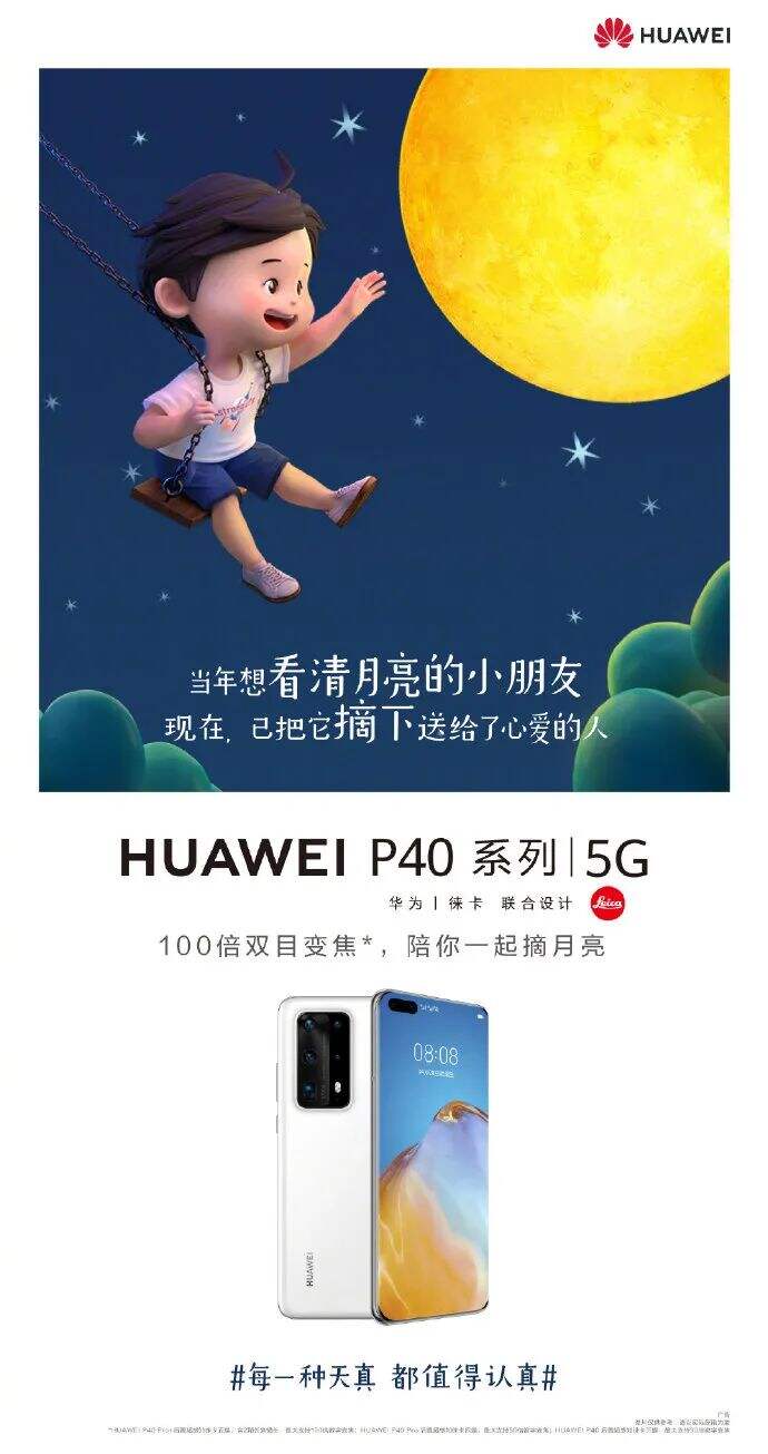 广告人干货库 6月营销热点日历丨儿童节、高考、父亲节、端午节、夏至-广告人干货库