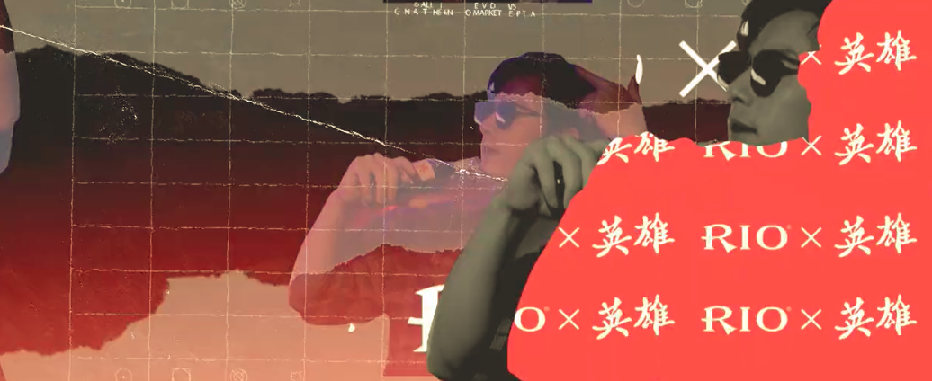 广告人干货库 RIO鸡尾酒×英雄:肚里有墨水,敬你是英雄-广告人干货库