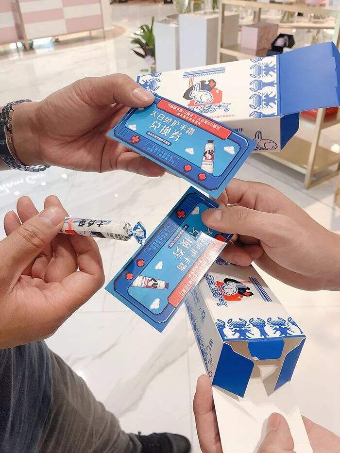 广告人干货库 气味图书馆×大白兔:快乐童年香氛,给生活来点孩子气-广告人干货库