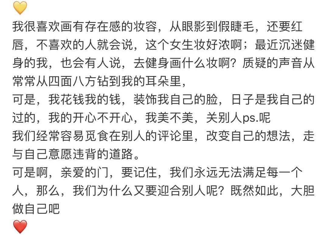 广告人干货库 聚划算×Adobe:我的美,关你ps-广告人干货库