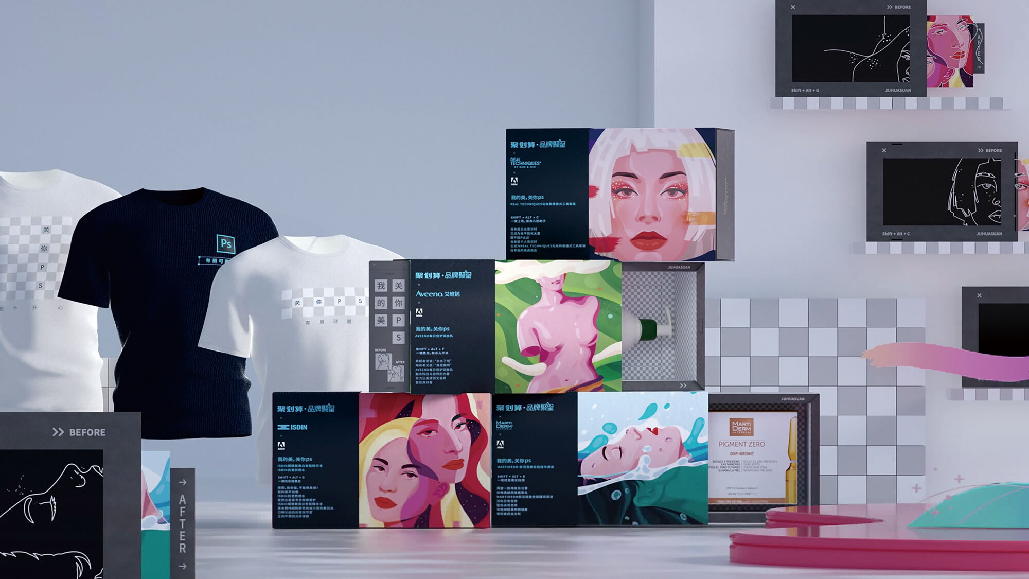 广告人干货库 聚划算×Adobe:我的美,关你ps-广告人干货库
