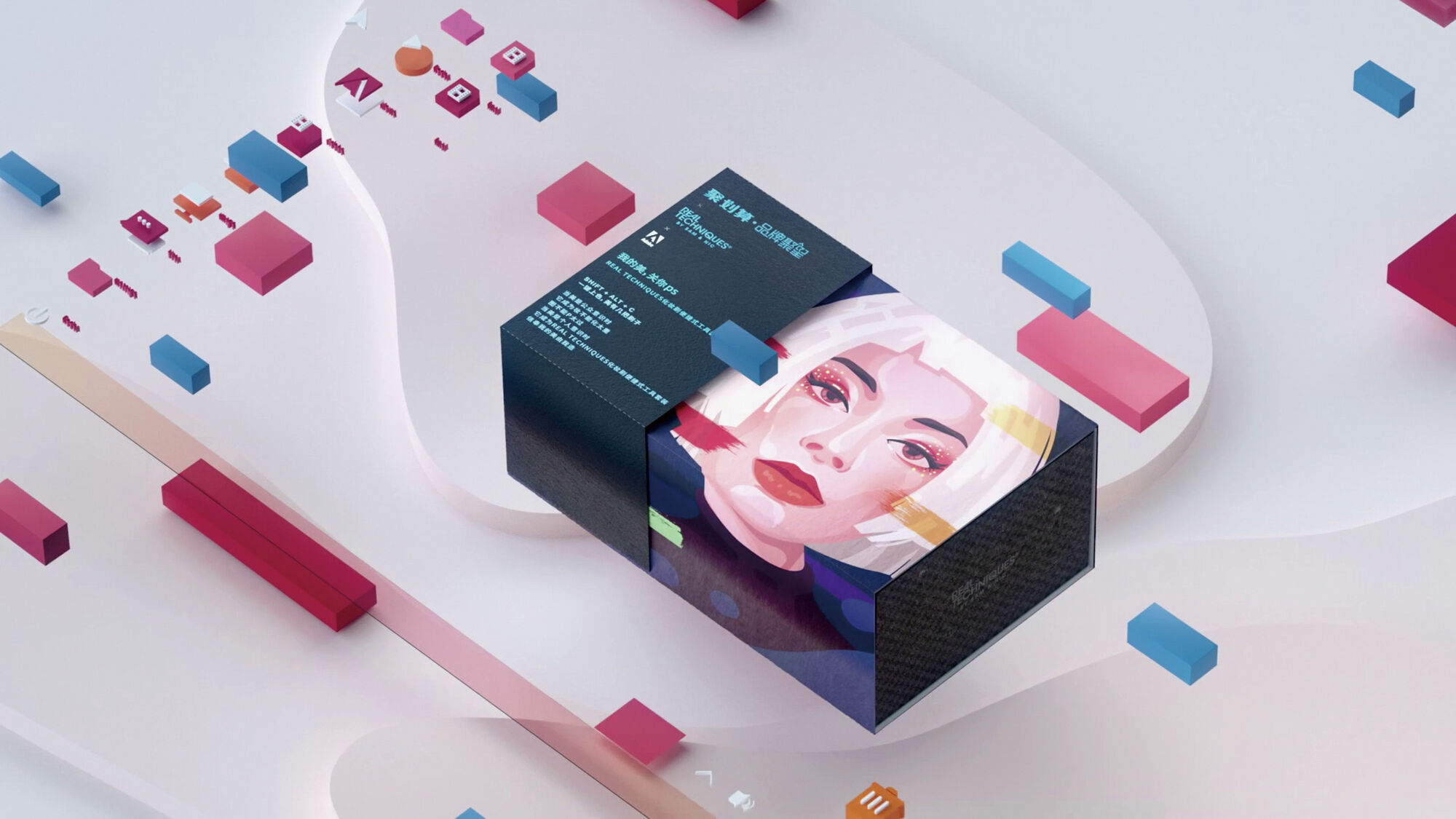广告人干货库 聚划算×Adobe:我的美,关你ps-广告人干货库