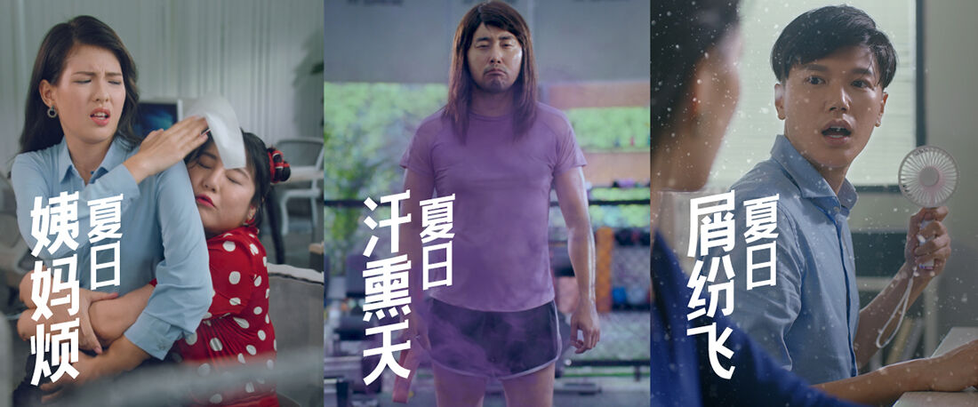 广告人干货库 广告人干货库